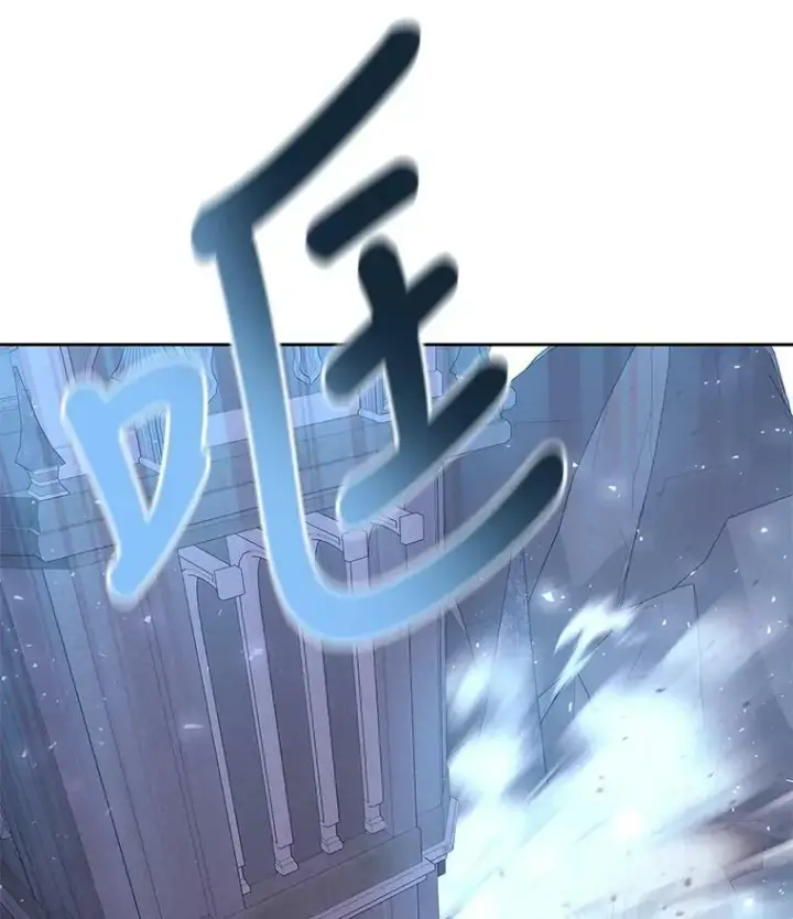 《夏洛特与五门徒》88.“恶”的灵魂图68