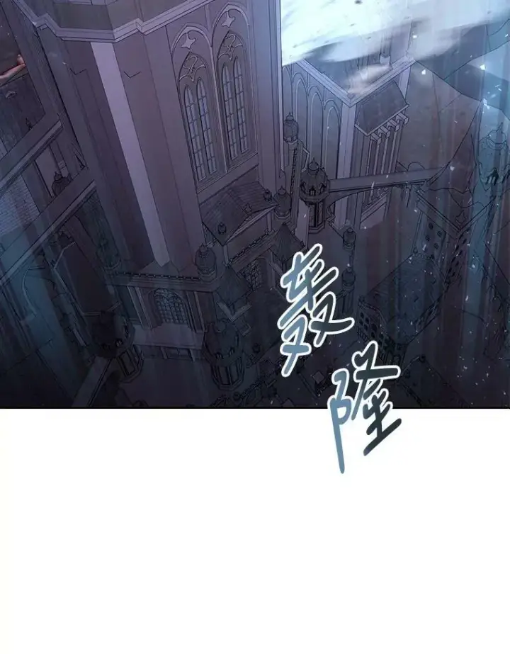 《夏洛特与五门徒》88.“恶”的灵魂图72