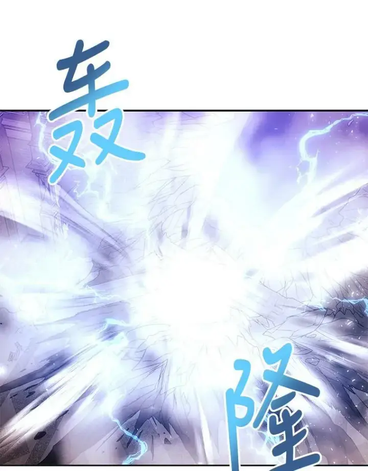 《夏洛特与五门徒》89.资格（本季完）图17