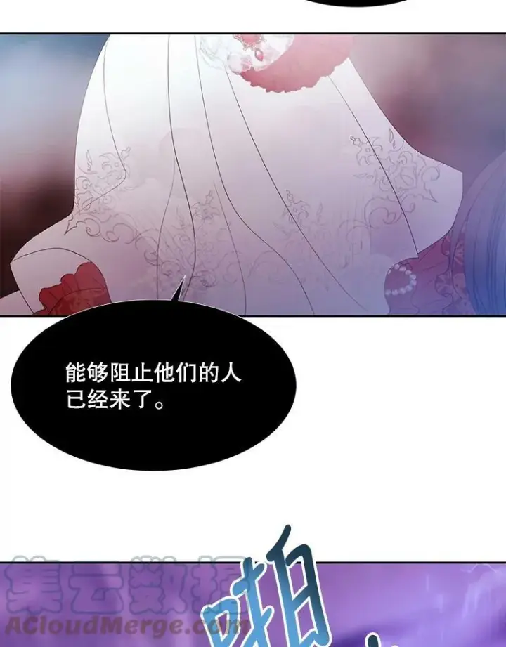《夏洛特与五门徒》89.资格（本季完）图19