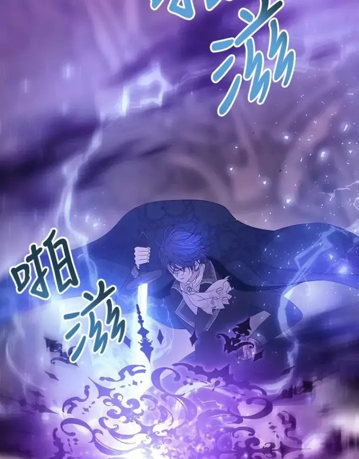 《夏洛特与五门徒》89.资格（本季完）图20
