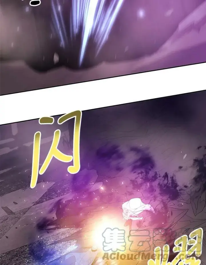 《夏洛特与五门徒》89.资格（本季完）图40