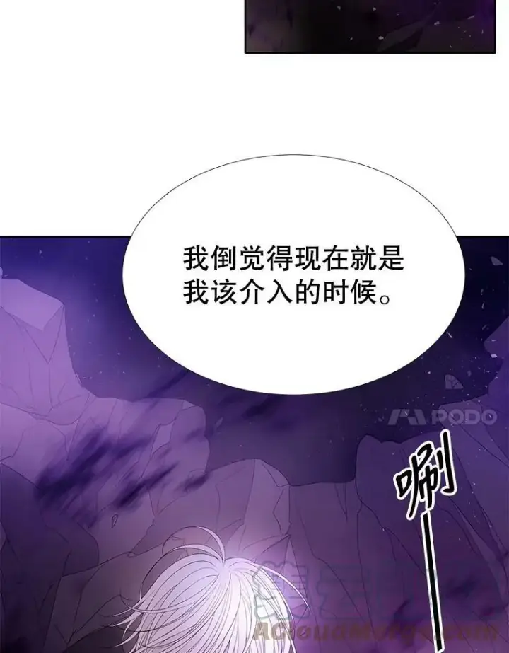 《夏洛特与五门徒》89.资格（本季完）图7