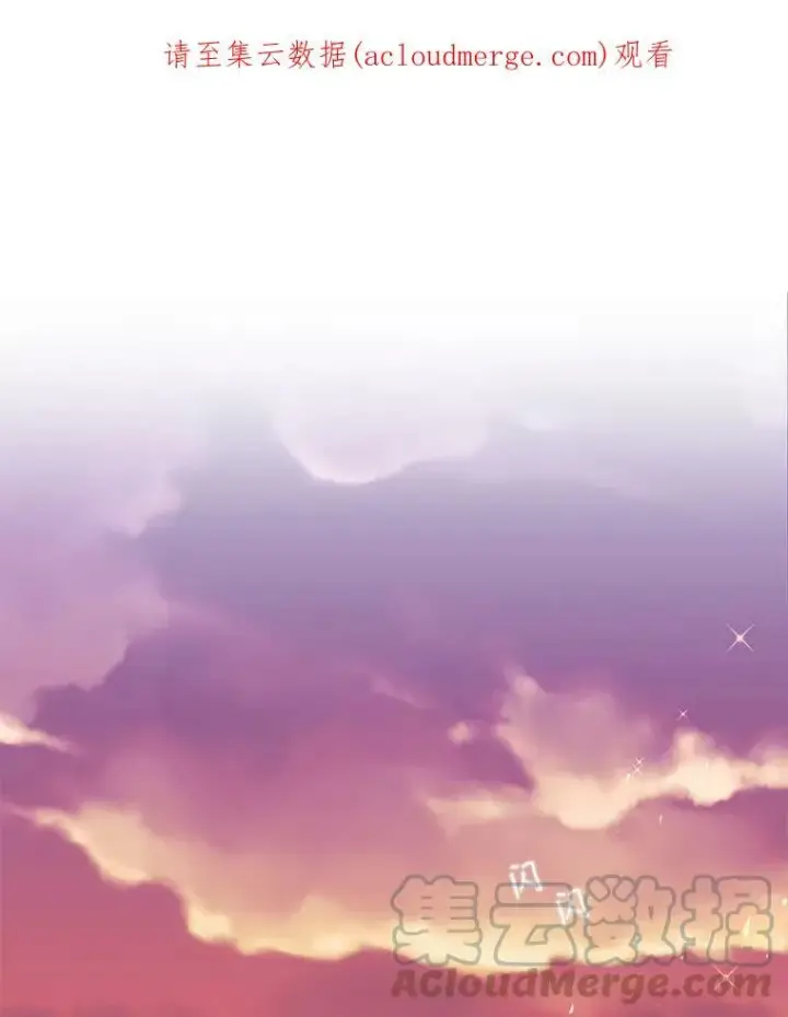 《夏洛特与五门徒》89.资格（本季完）图94