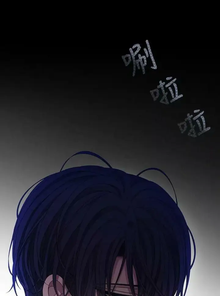 《夏洛特与五门徒》90.第一剑图27