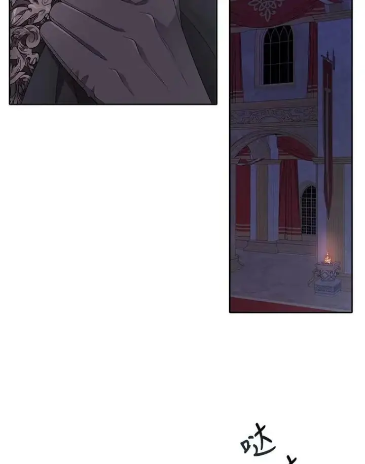 《夏洛特与五门徒》90.第一剑图42