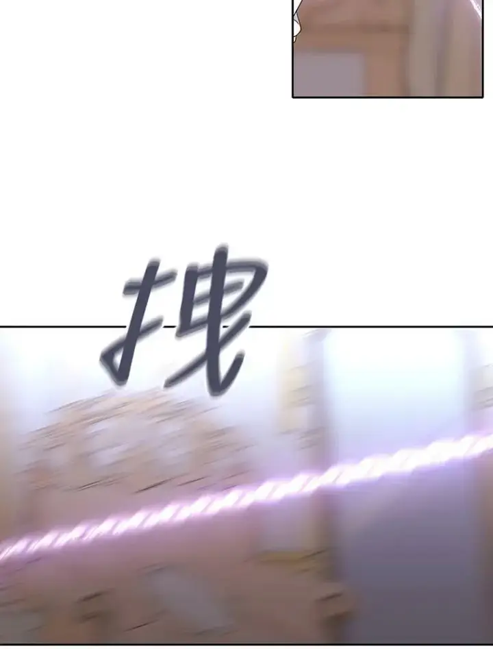 《夏洛特与五门徒》90.第一剑图74
