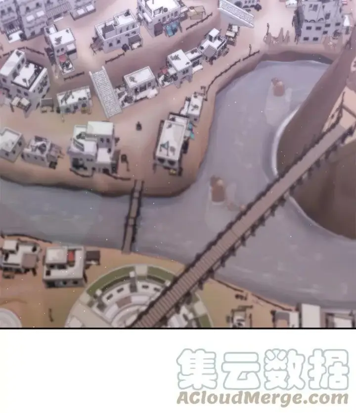 《夏洛特与五门徒》91.魔族村图19