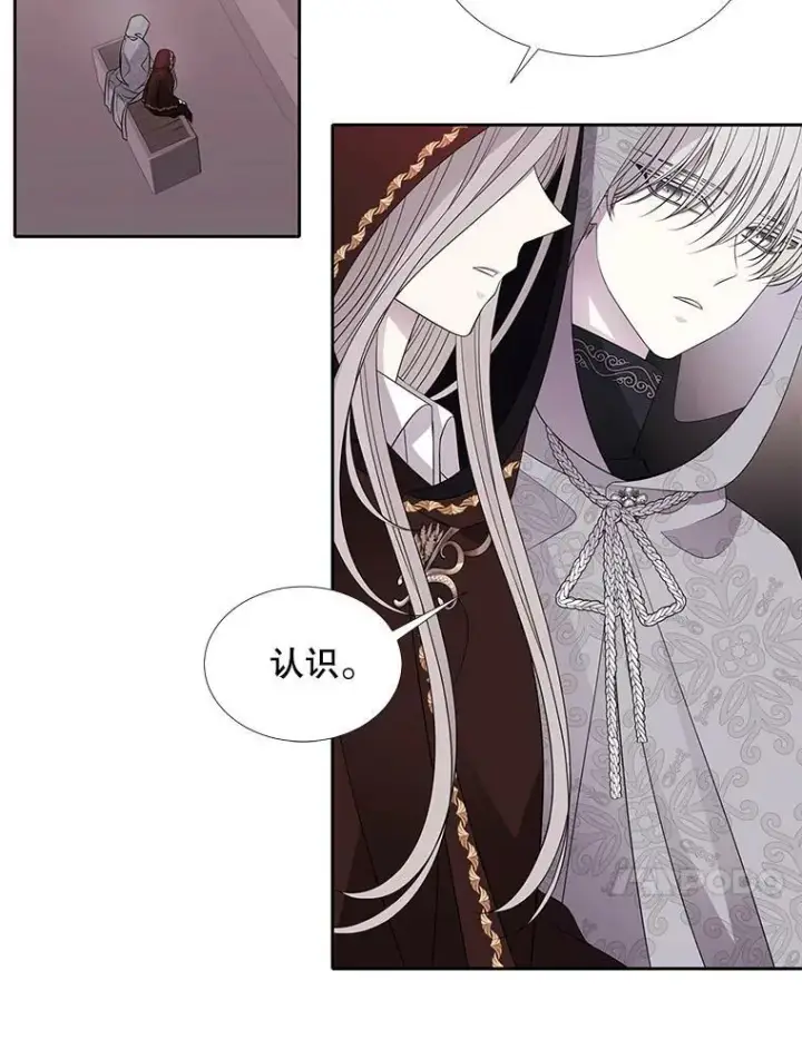 《夏洛特与五门徒》92.奥斯威尔图14