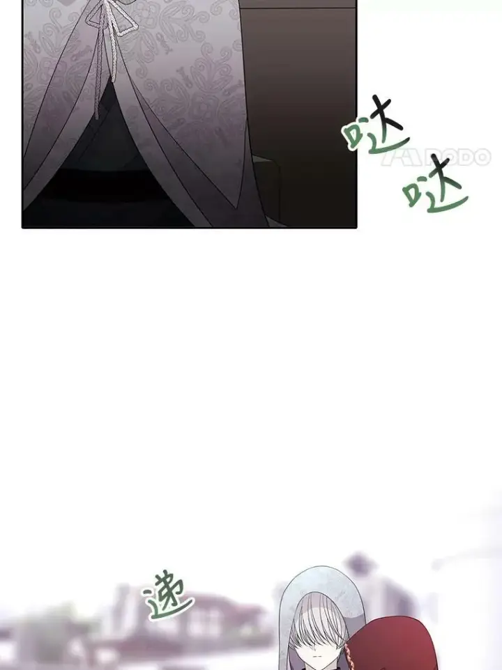 《夏洛特与五门徒》92.奥斯威尔图21