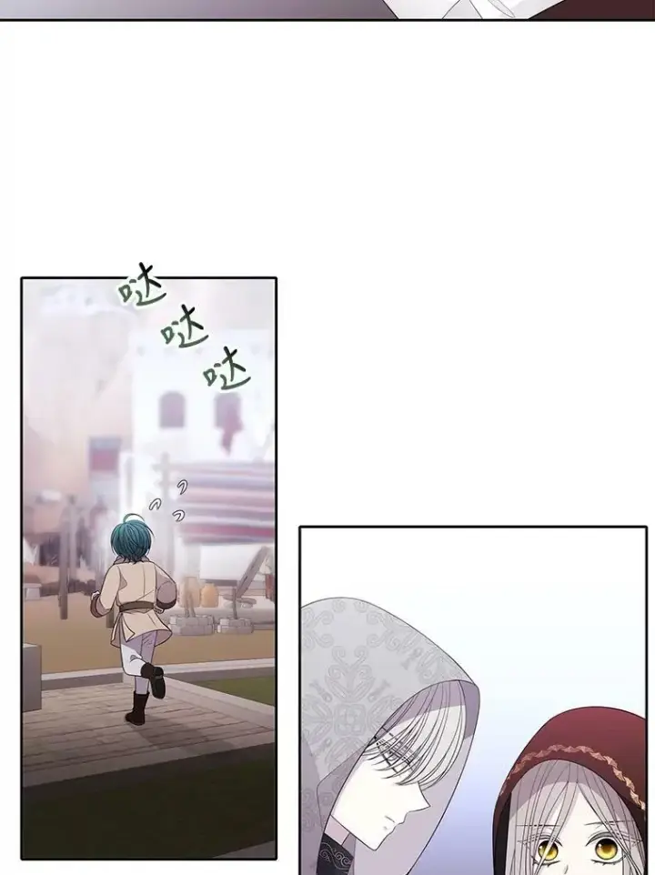 《夏洛特与五门徒》92.奥斯威尔图23