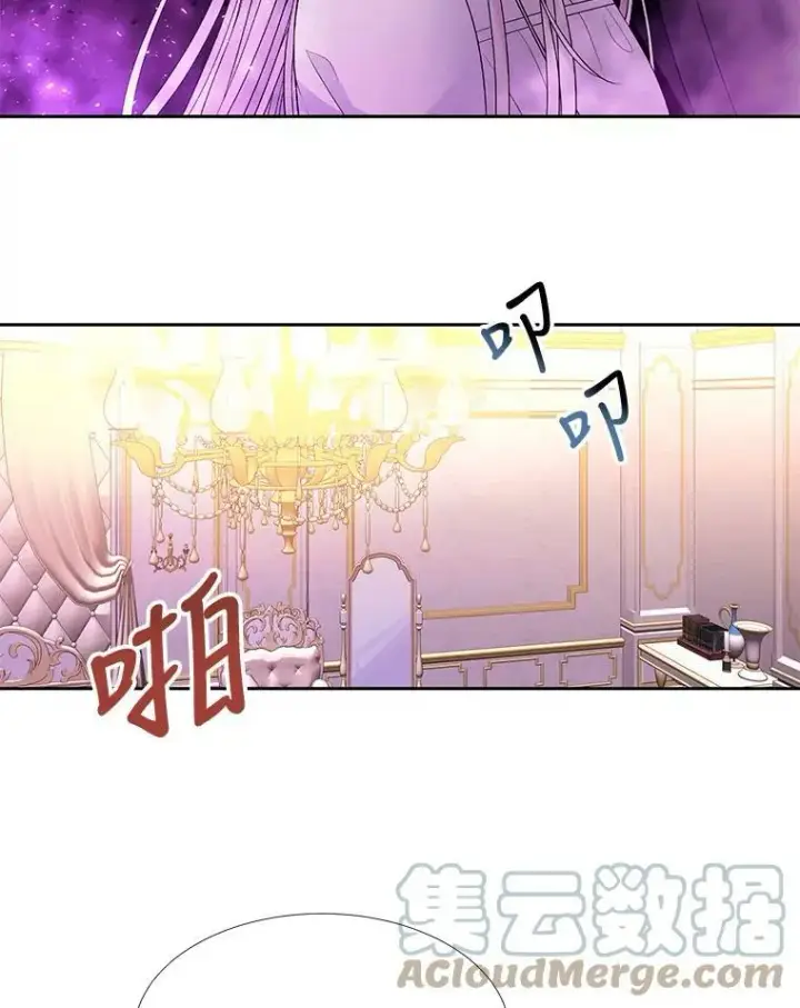 《夏洛特与五门徒》92.奥斯威尔图46