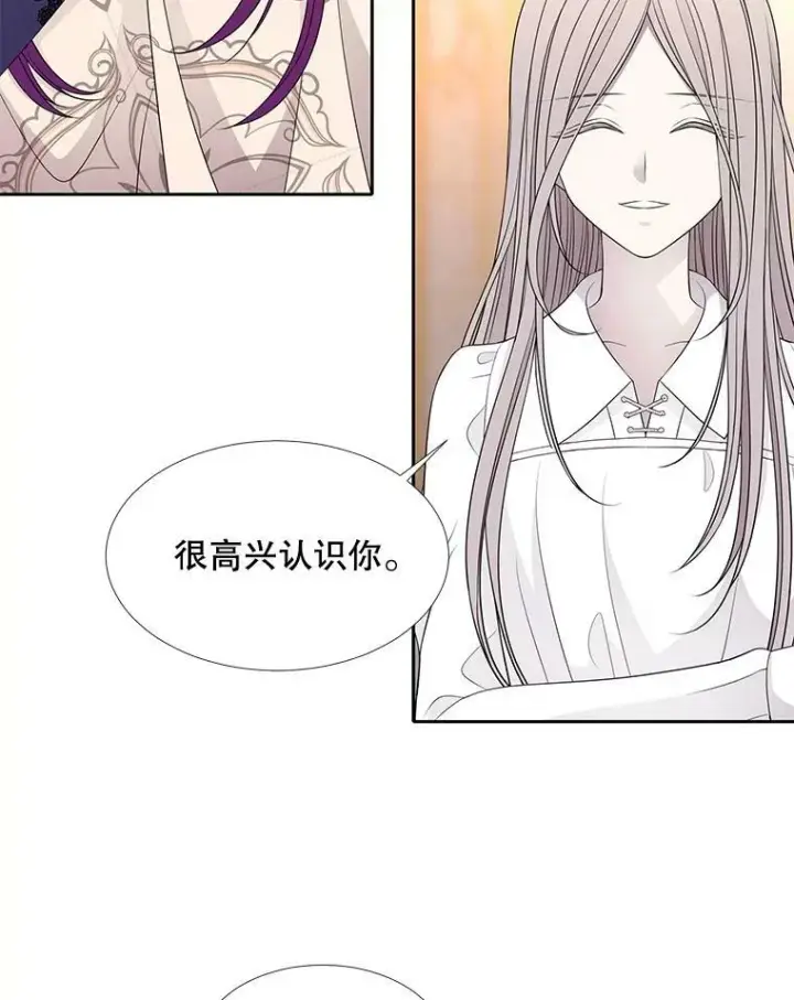 《夏洛特与五门徒》92.奥斯威尔图53