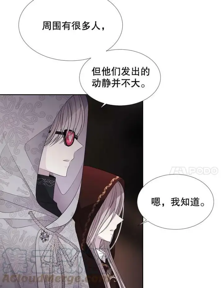 《夏洛特与五门徒》92.奥斯威尔图67