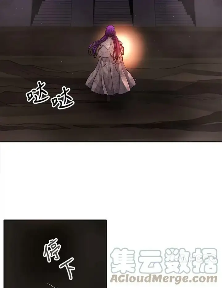 《夏洛特与五门徒》92.奥斯威尔图70