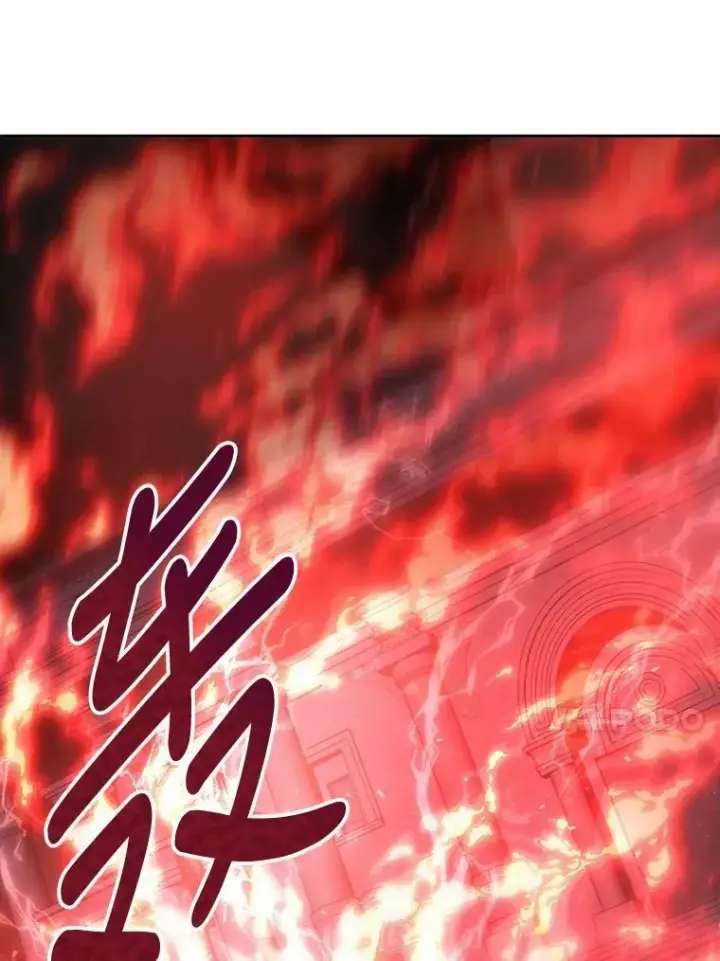 《夏洛特与五门徒》93.召唤魔兽图60
