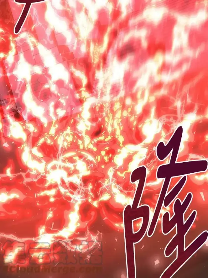 《夏洛特与五门徒》93.召唤魔兽图61
