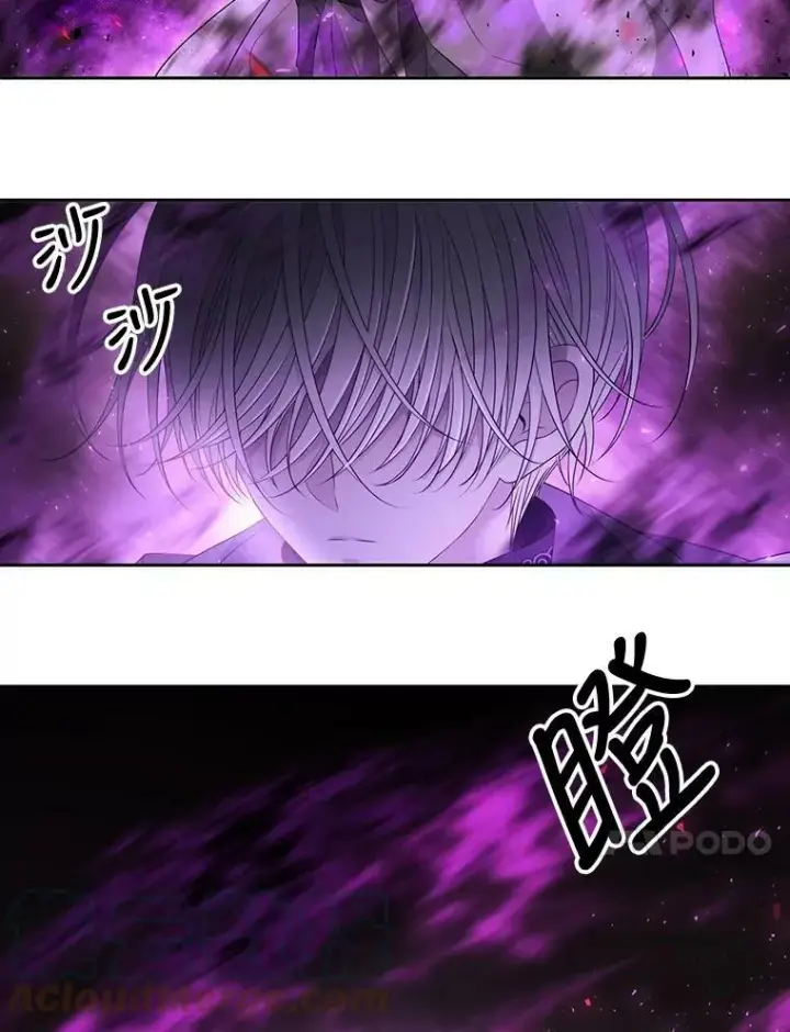 《夏洛特与五门徒》93.召唤魔兽图76