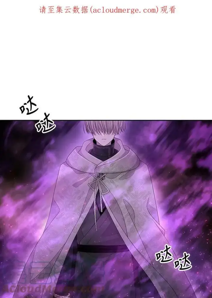 《夏洛特与五门徒》93.召唤魔兽图80