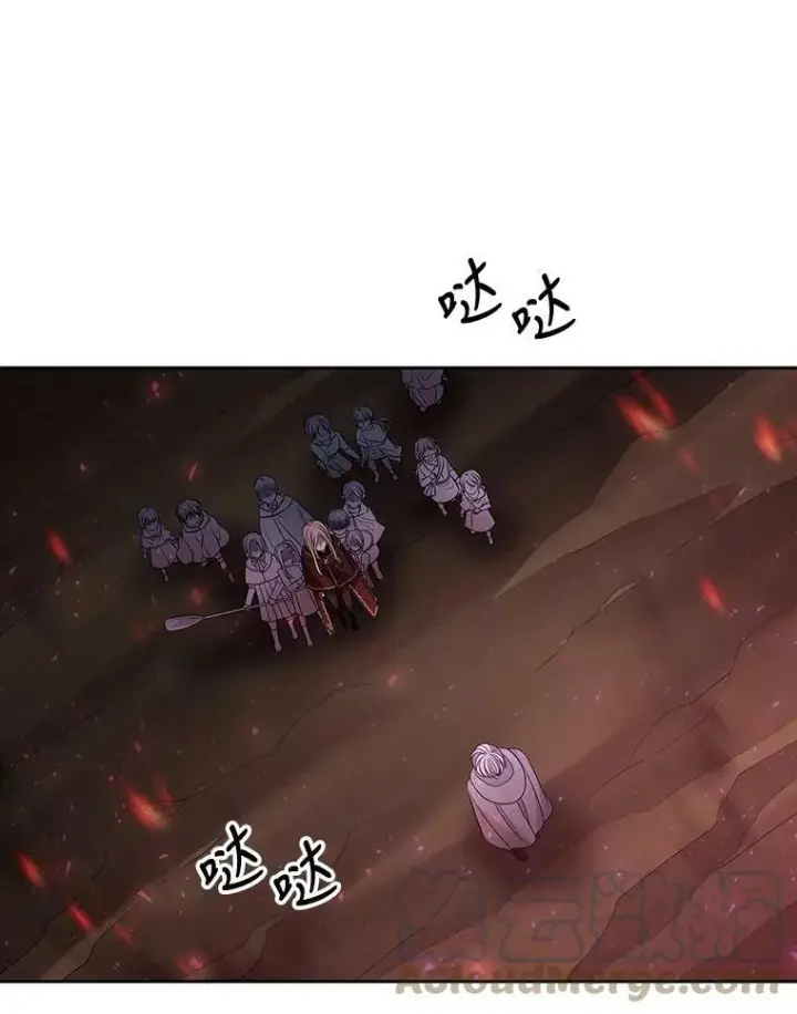 《夏洛特与五门徒》94.贵人图10