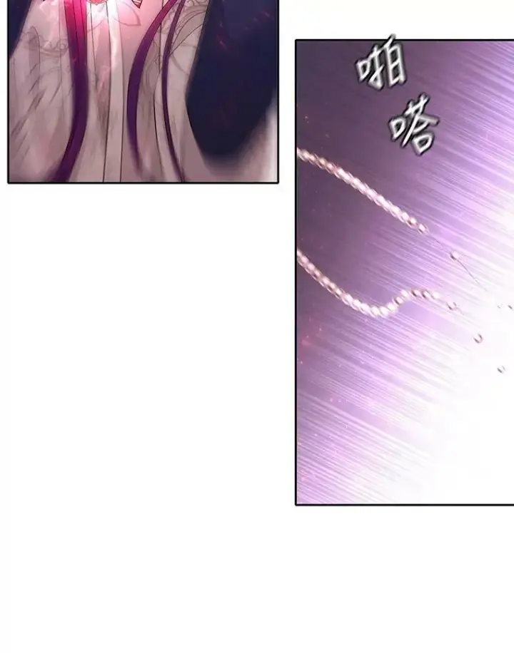 《夏洛特与五门徒》94.贵人图6