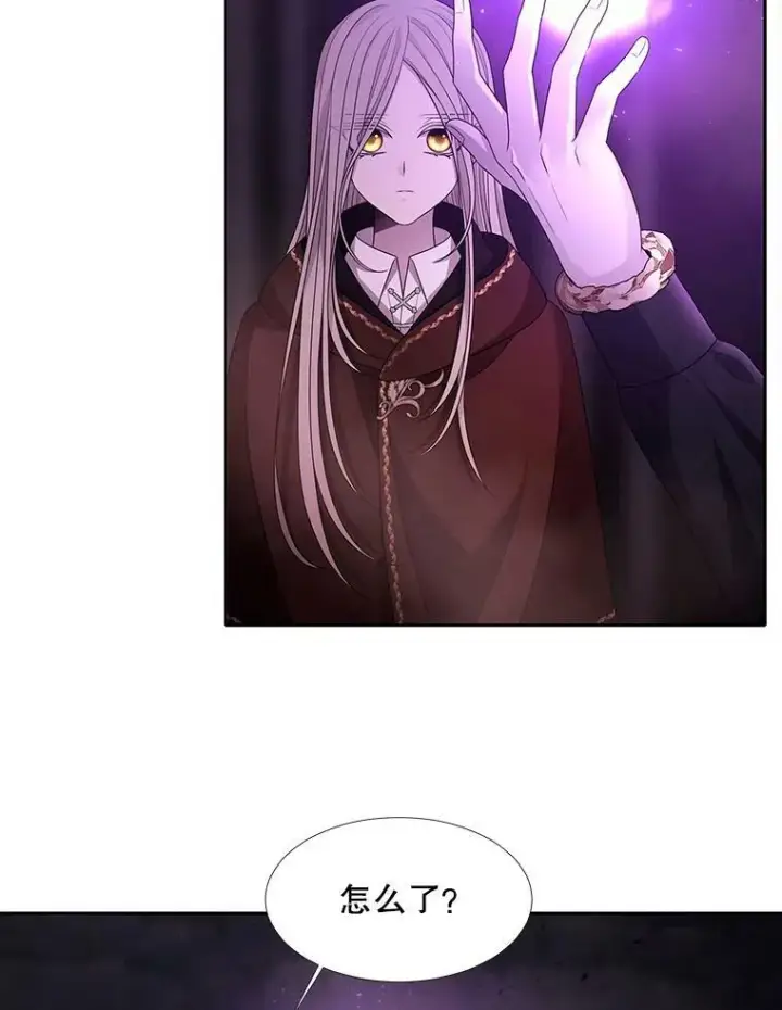 《夏洛特与五门徒》95.贝拉塞尼亚图39