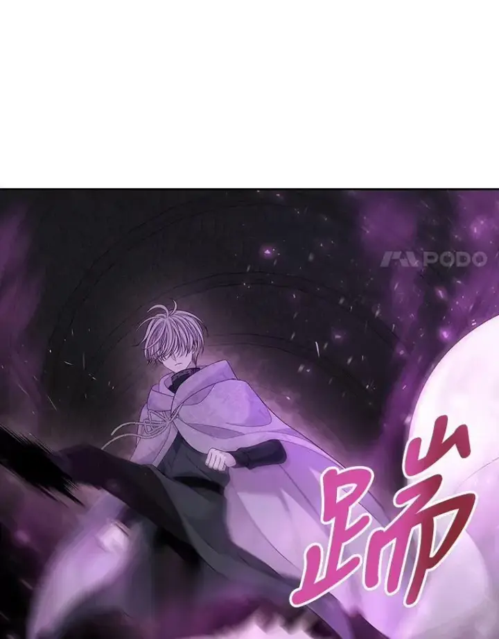 《夏洛特与五门徒》95.贝拉塞尼亚图45