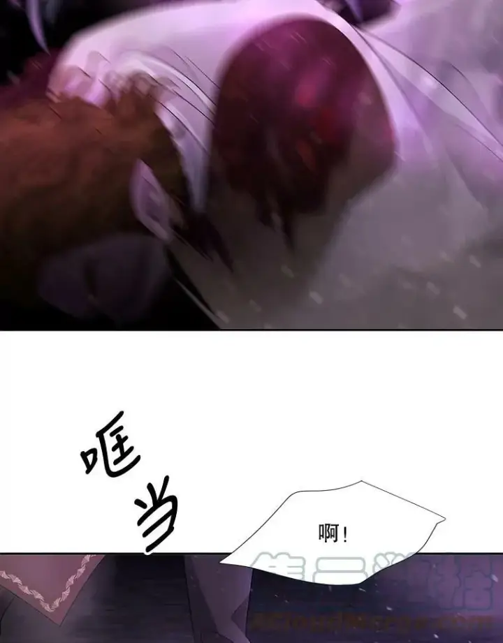 《夏洛特与五门徒》95.贝拉塞尼亚图46