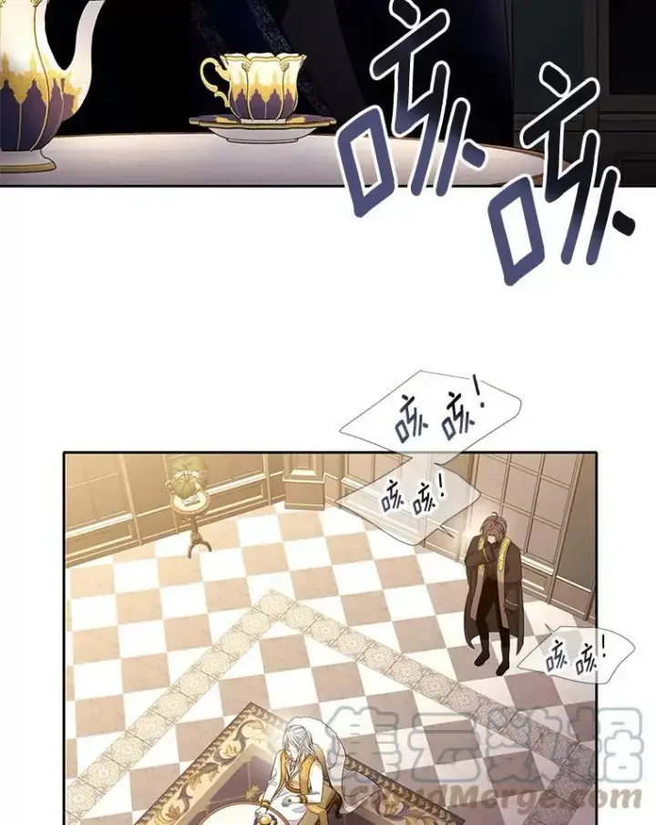 《夏洛特与五门徒》95.贝拉塞尼亚图76