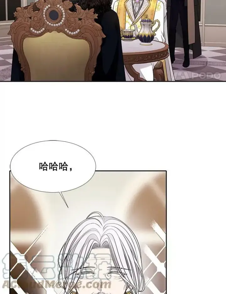 《夏洛特与五门徒》96.救人图4
