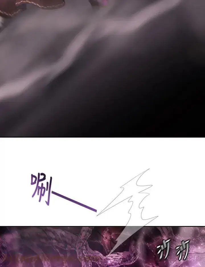 《夏洛特与五门徒》96.救人图49