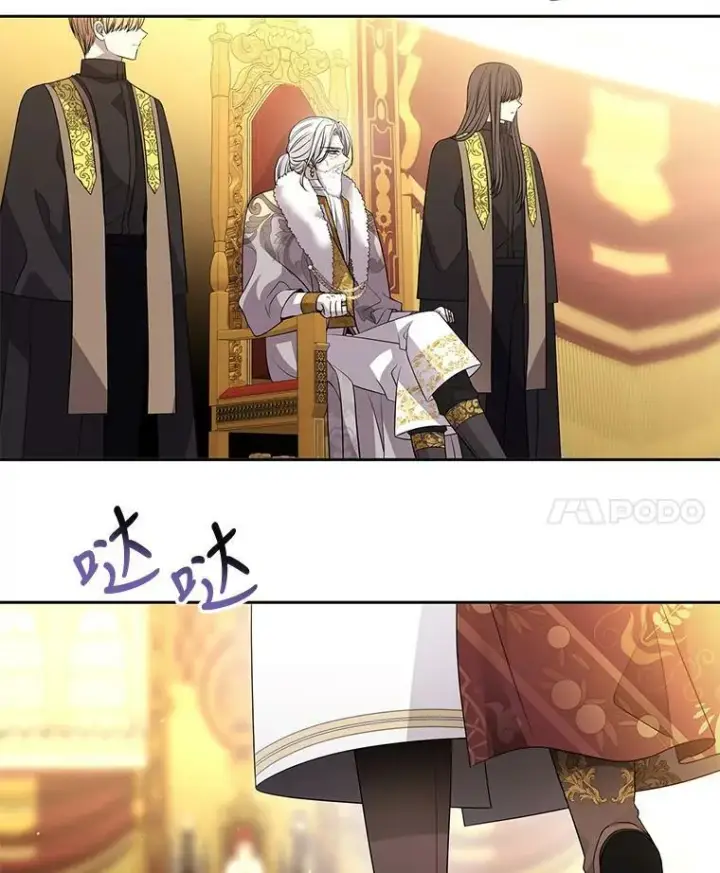 《夏洛特与五门徒》97.路易斯图15