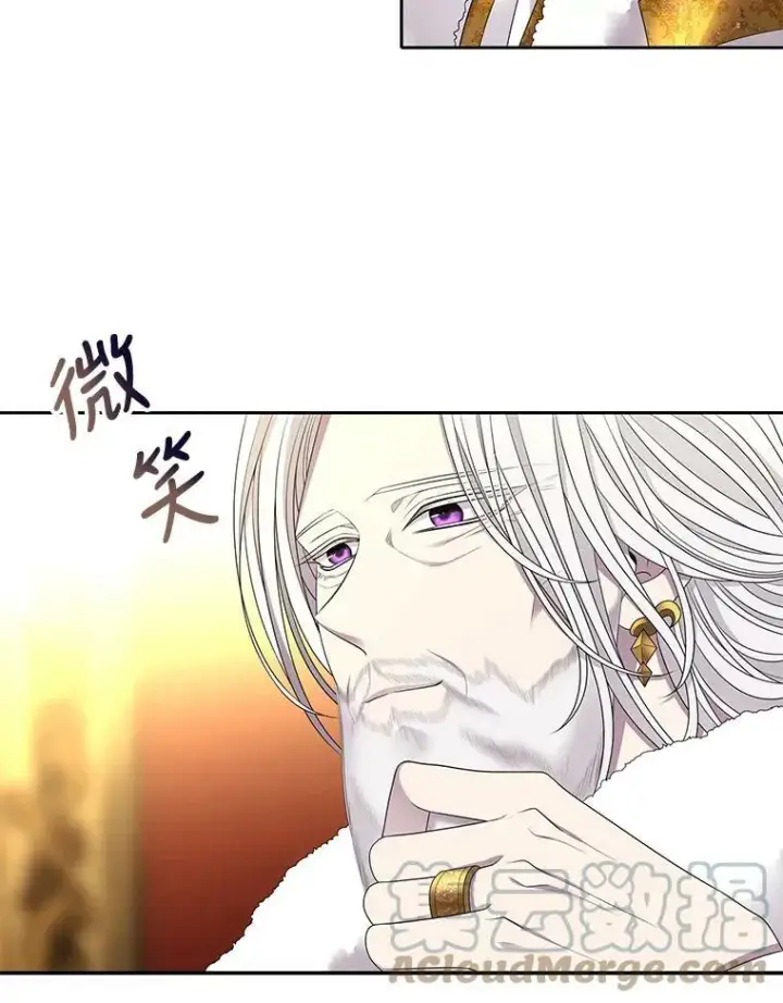 《夏洛特与五门徒》97.路易斯图31