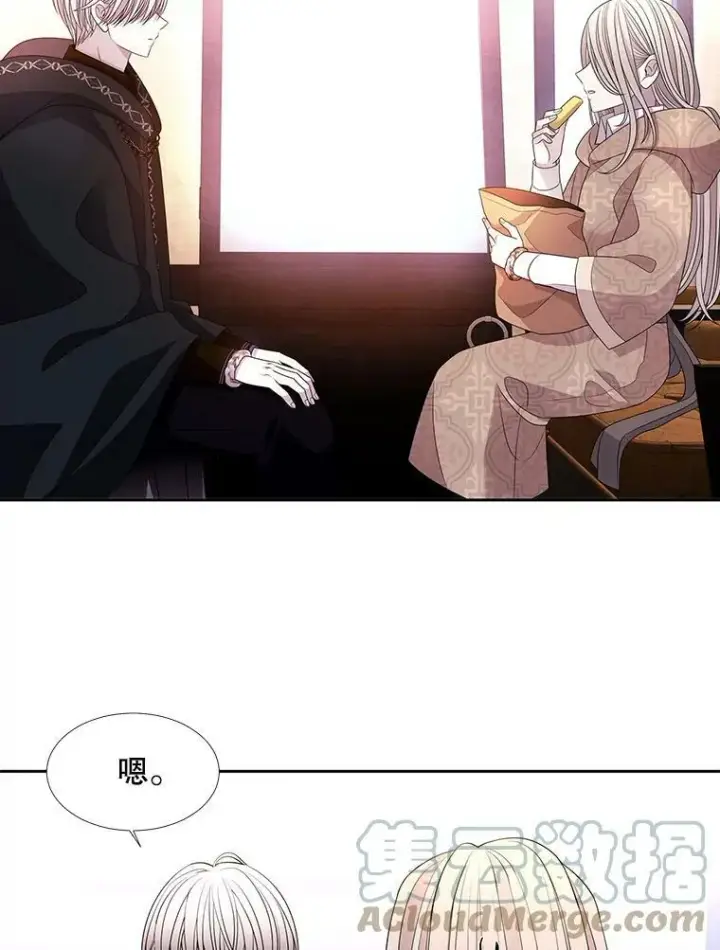 《夏洛特与五门徒》97.路易斯图67