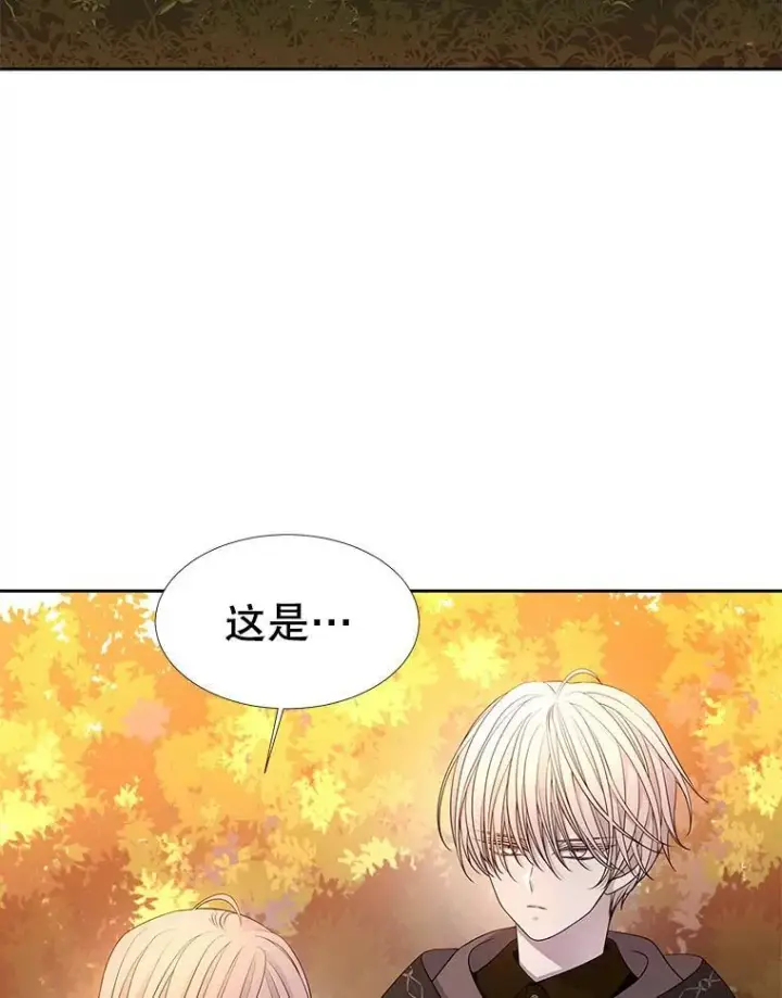 《夏洛特与五门徒》98.固定式传送门图2