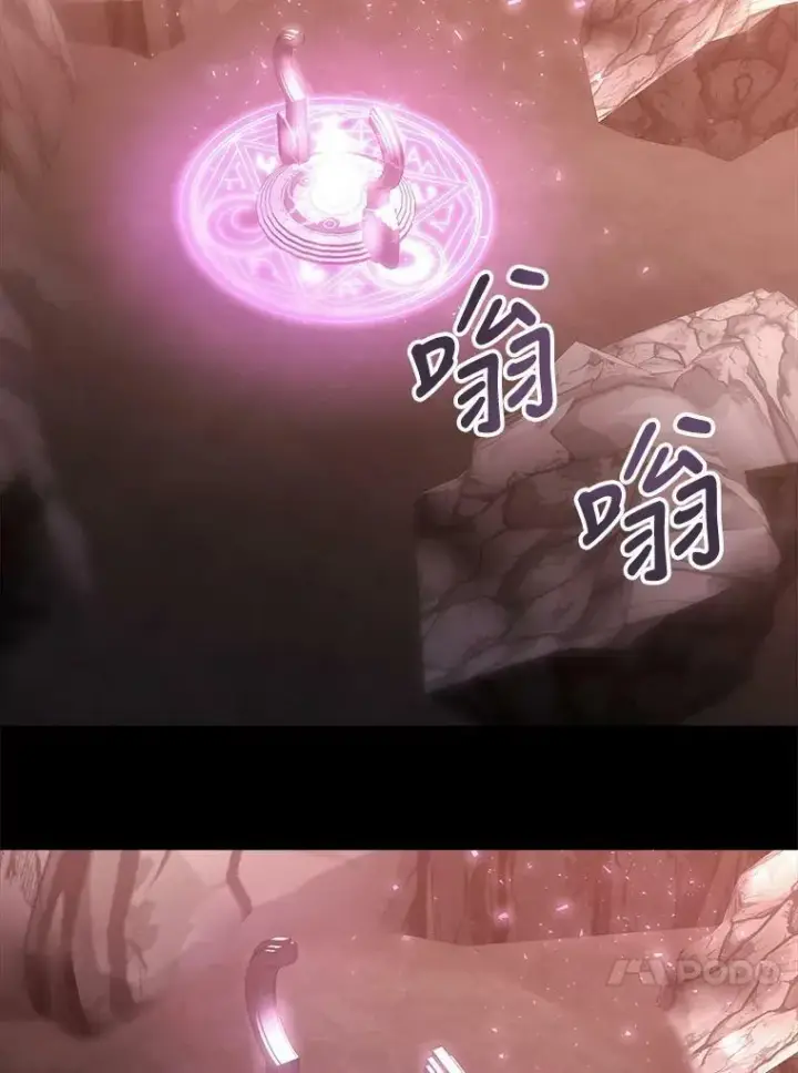 《夏洛特与五门徒》99.宴会图24
