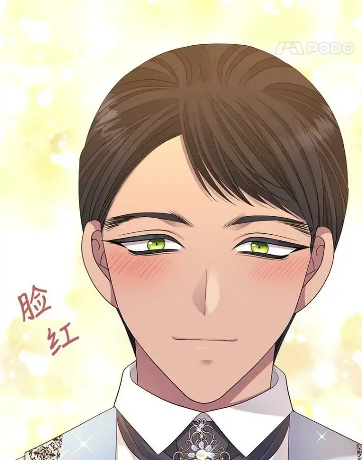 《夏洛特与五门徒》100.目的图24