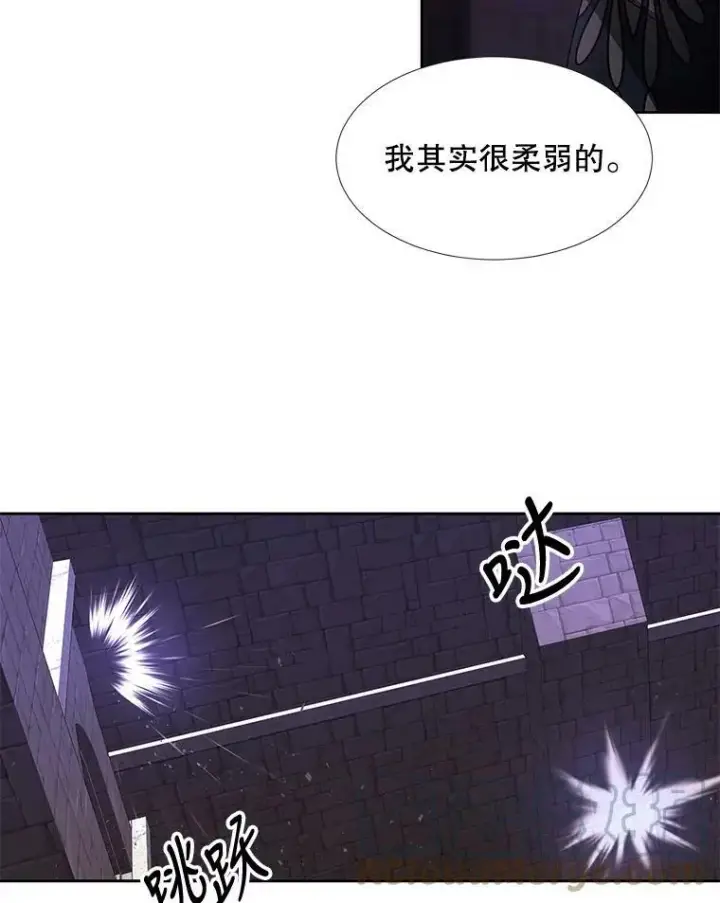 《夏洛特与五门徒》100.目的图79