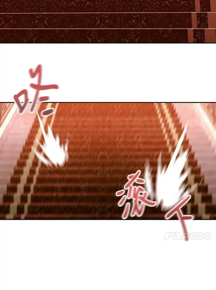 《夏洛特与五门徒》101.会爆炸的青蛙图33