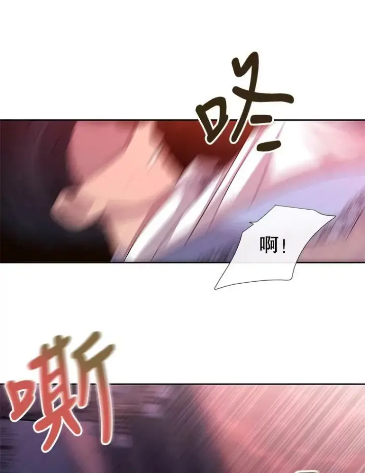 《夏洛特与五门徒》101.会爆炸的青蛙图42