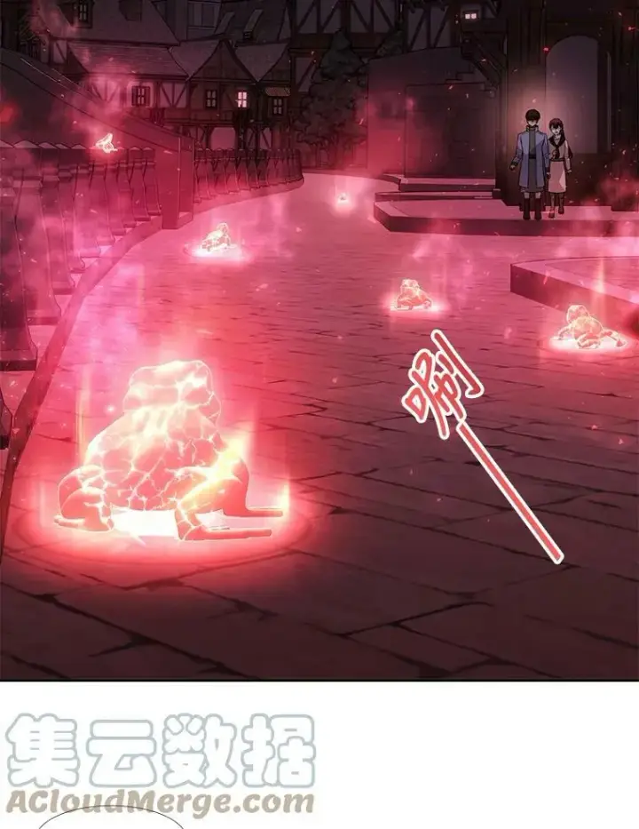 《夏洛特与五门徒》101.会爆炸的青蛙图64
