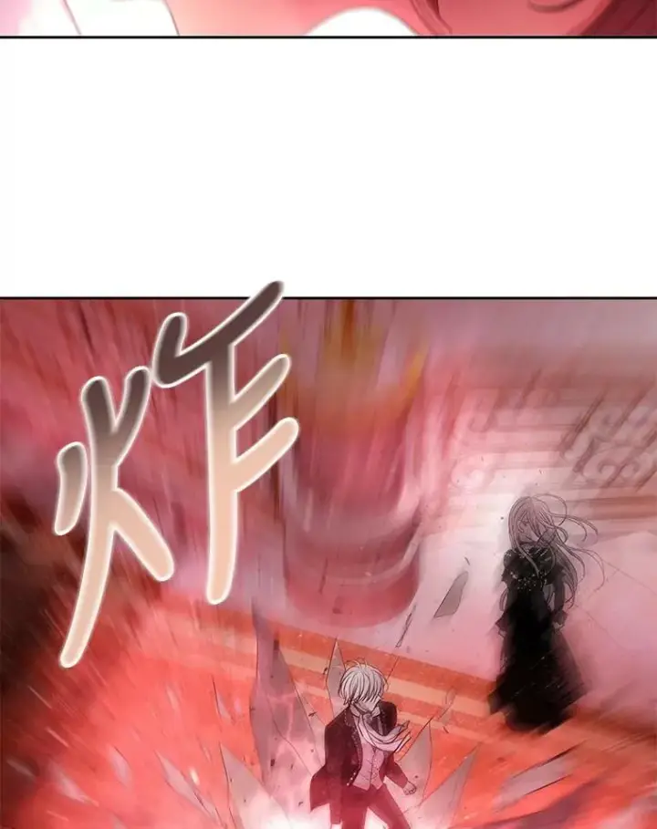 《夏洛特与五门徒》102.恶毒的咒术图75
