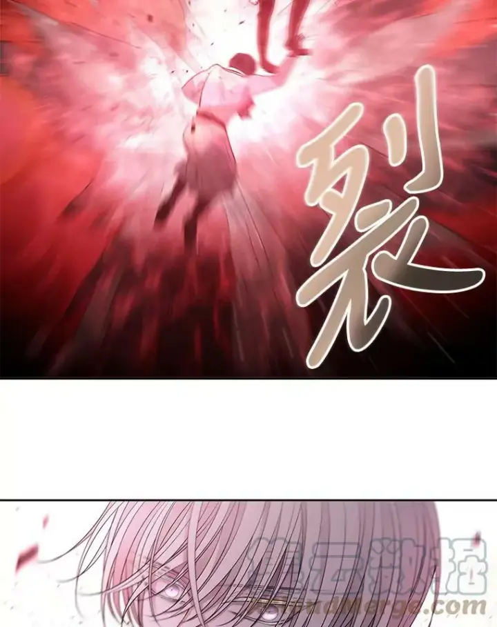 《夏洛特与五门徒》102.恶毒的咒术图76