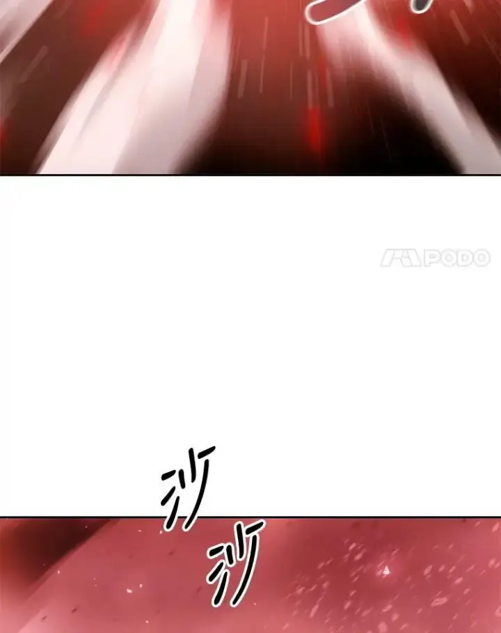 《夏洛特与五门徒》102.恶毒的咒术图81