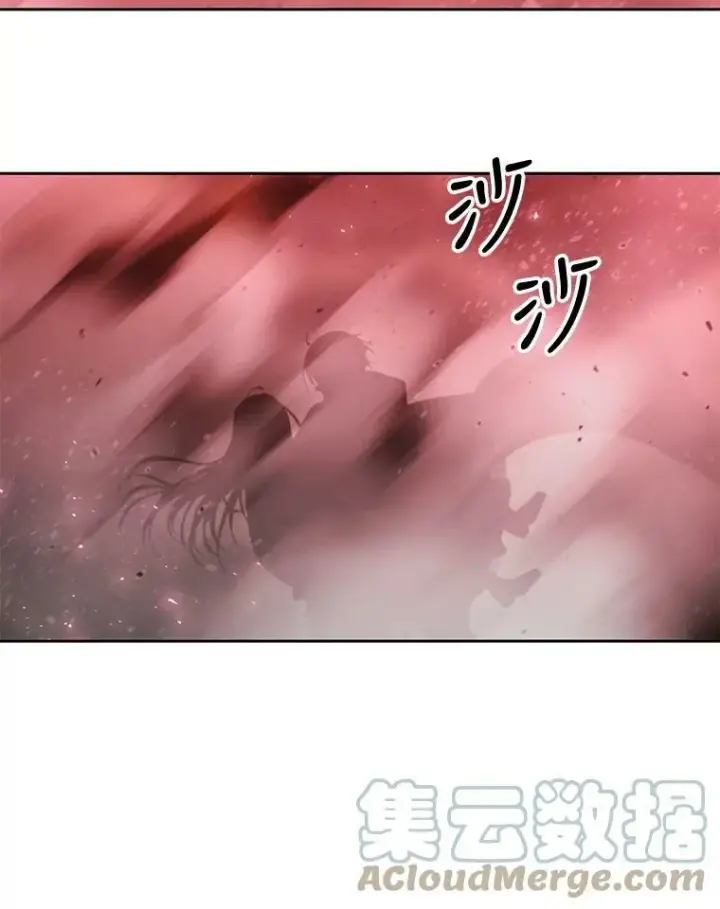 《夏洛特与五门徒》102.恶毒的咒术图82