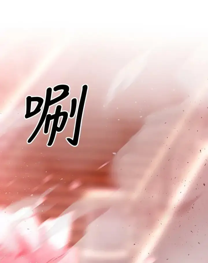 《夏洛特与五门徒》102.恶毒的咒术图83