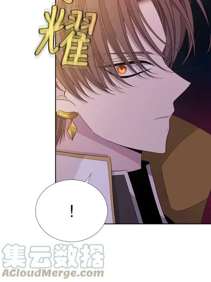 《夏洛特与五门徒》104.办法图19
