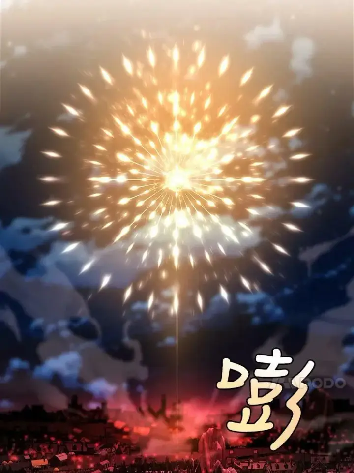《夏洛特与五门徒》104.办法图21