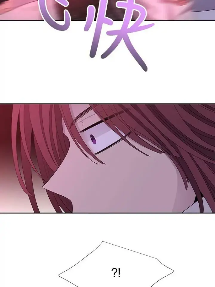《夏洛特与五门徒》104.办法图29