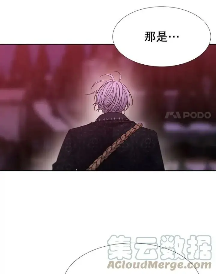 《夏洛特与五门徒》104.办法图31